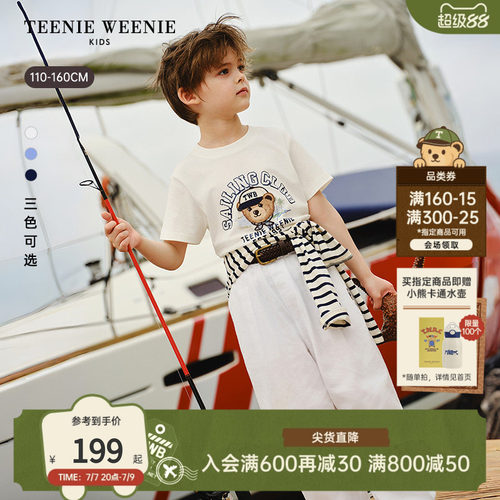 TeenieWeenieKids圆领短袖棉T恤