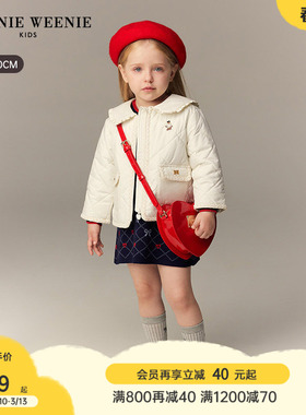 TeenieWeenie Kids小熊童装26年冬新款女宝宝小香风花边翻领棉服