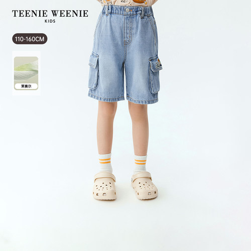TeenieWeenieKids牛仔工装短裤