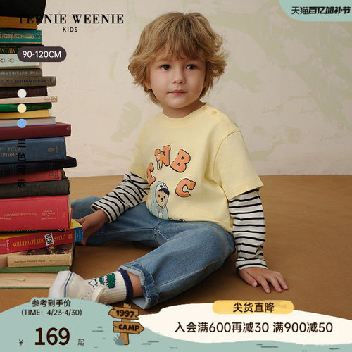 TeenieWeenieKids纯棉假两件T恤
