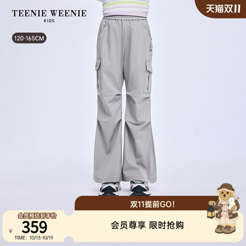 TeenieWeenie Kids小熊童装26年夏新女童吸湿速干防晒微喇工装裤