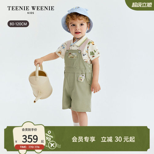 TeenieWeenieKids印花背带短裤