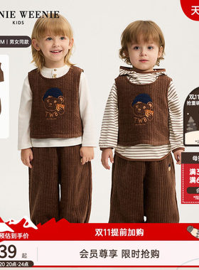 TeenieWeenieKids背心裤套装