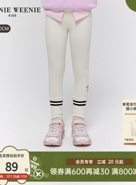 TeenieWeenieKids拼接打底裤