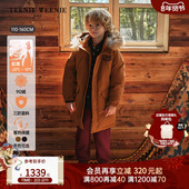 25冬男童三防羽绒服 Kids小熊童装 大绒帽派克服 TeenieWeenie