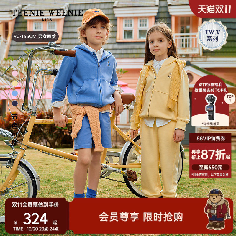 【TW.V系列】TeenieWeenie Kids小熊童装26年秋男女童宝卫衣外套
