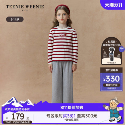 TeenieWeenieKids条纹T恤打底衫