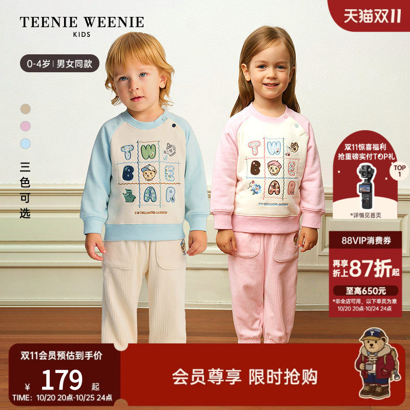 TeenieWeenie Kids小熊童装时尚舒适秋冬季男女宝加绒插肩袖卫衣