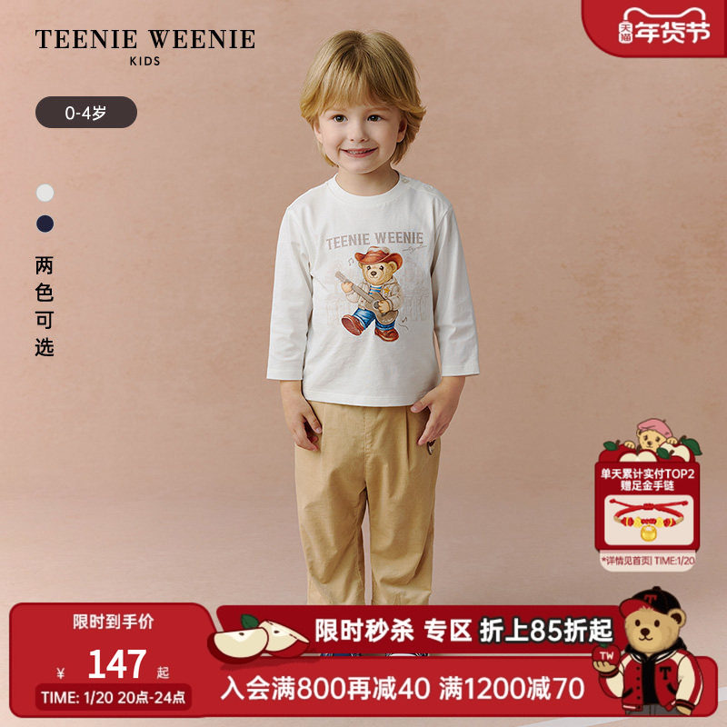 TeenieWeenie Kids小熊童装25年新款男宝宝休闲风印花长袖T恤衫,童装/婴儿装/亲子装,T恤,淘宝优惠券,粉丝福利购,淘宝优惠卷