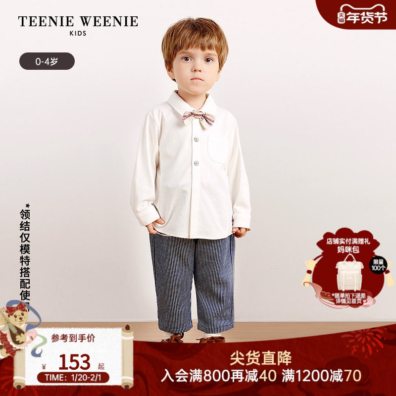TeenieWeenie Kids小熊童装秋季款男宝宝刺绣翻领长袖T恤Polo衫,童装/婴儿装/亲子装,儿童POLO衫,淘宝优惠券,粉丝福利购,淘宝优惠卷