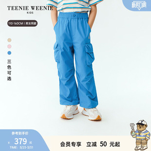 凉感 男女童降落伞工装 TeenieWeenie 26夏新款 裤 Kids小熊童装