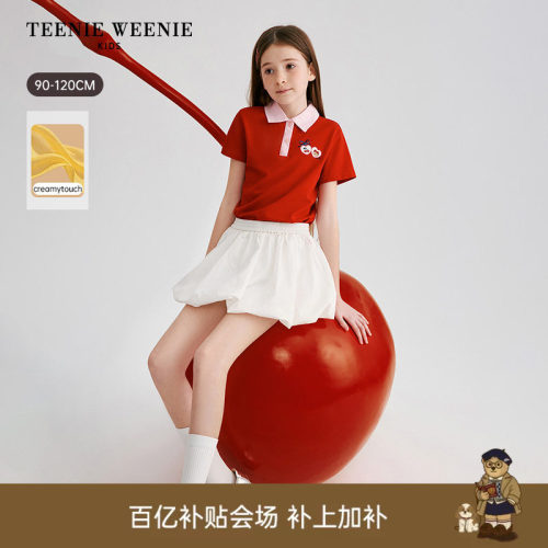 TeenieWeenieKids撞色短袖Polo