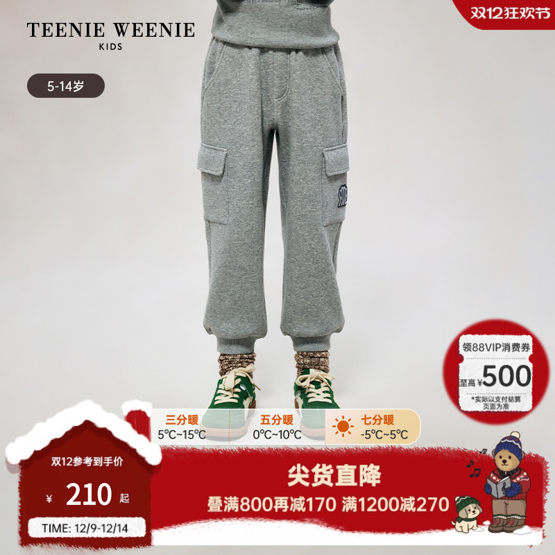 小熊童装休闲运动加绒束脚长裤