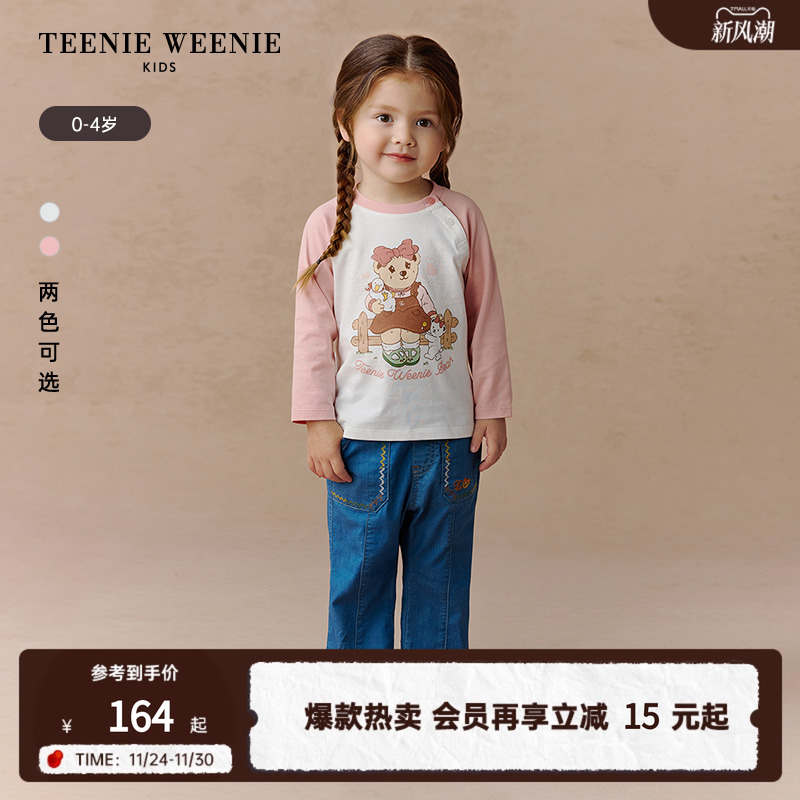TeenieWeenieKids长袖印花T恤
