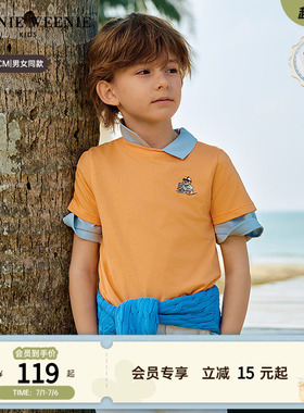 【TW.V系列】TeenieWeenie Kids小熊男女童装多巴胺春夏短袖棉T恤