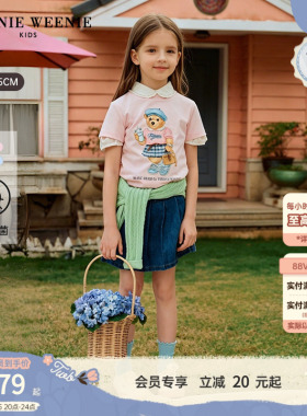 【TW.V系列】TeenieWeenie Kids小熊童装26女童宝5A抗菌春夏棉T恤
