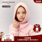 25年新款 TeenieWeenie Kids小熊童装 秋冬男女童围脖披风一体帽子