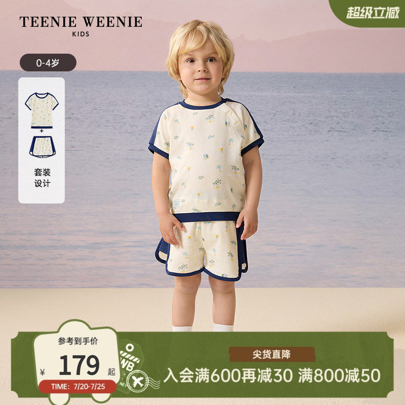 TeenieWeenie Kids小熊童装时尚舒适男宝宝撞色满印短袖短裤套装