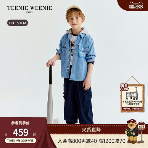TeenieWeenieKids牛仔衬衫