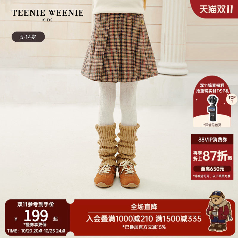 TeenieWeenie Kids小熊童装秋冬季款女童英伦格纹百褶羊毛半身裙