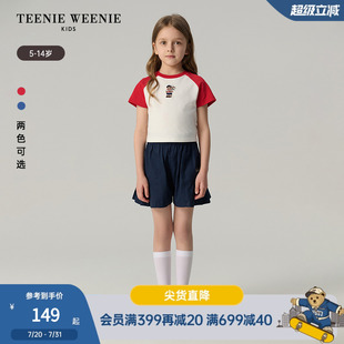 圆领T恤打底衫 25年夏女童撞色插肩短袖 Kids小熊童装 TeenieWeenie