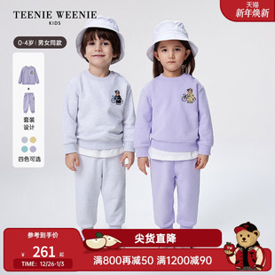 套装 TeenieWeenie 男女宝宝索罗娜卫衣卫裤 25年新款 Kids小熊童装