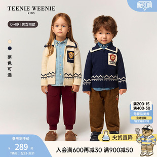 秋冬男女宝学院风拉链针织毛衣开衫 TeenieWeenie Kids小熊童装