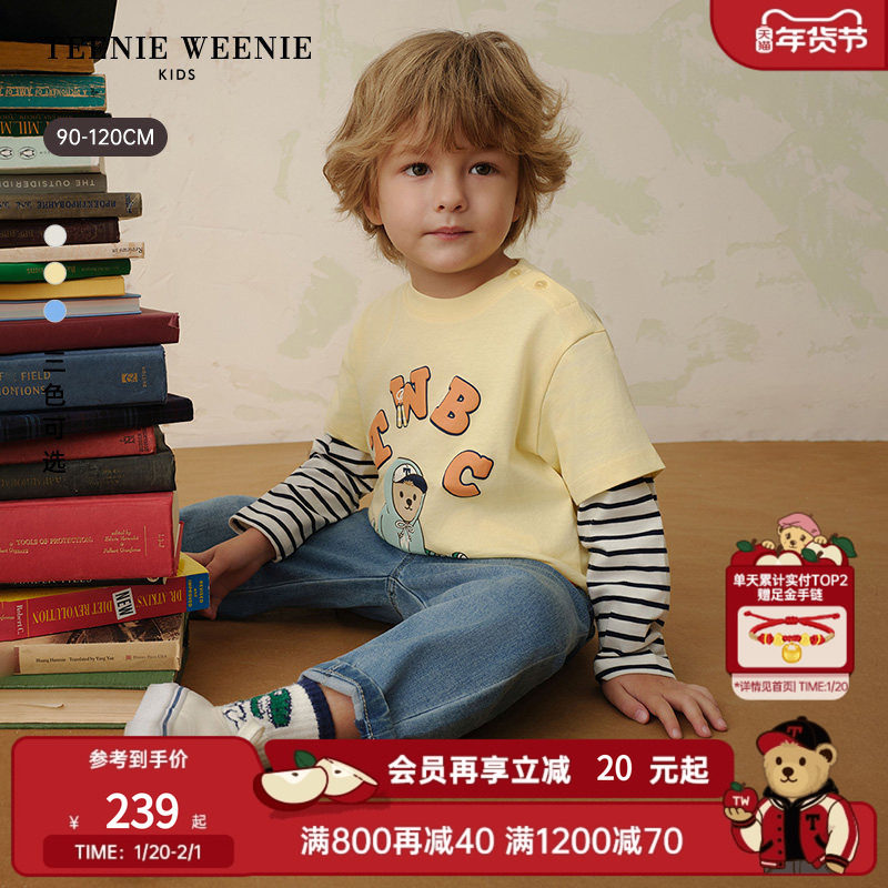 TeenieWeenie Kids小熊童装26年新款男宝宝可爱纯棉印花假两件T恤,童装/婴儿装/亲子装,T恤,淘宝优惠券,粉丝福利购,淘宝优惠卷