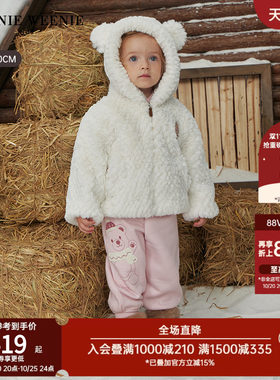 TeenieWeenieKids立耳连帽外套