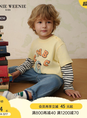 TeenieWeenie Kids小熊童装26春新款男宝宝可爱纯棉印花假两件T恤
