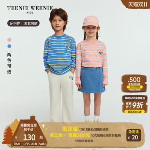 25年男女童撞色条纹长袖 Kids小熊童装 TeenieWeenie T恤 预售