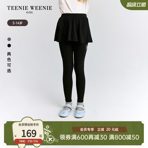 TeenieWeenieKids半裙打底裤