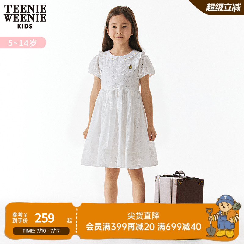 TeenieWeenie Kids小熊童装女童夏季款甜美可爱时尚绣花连衣裙