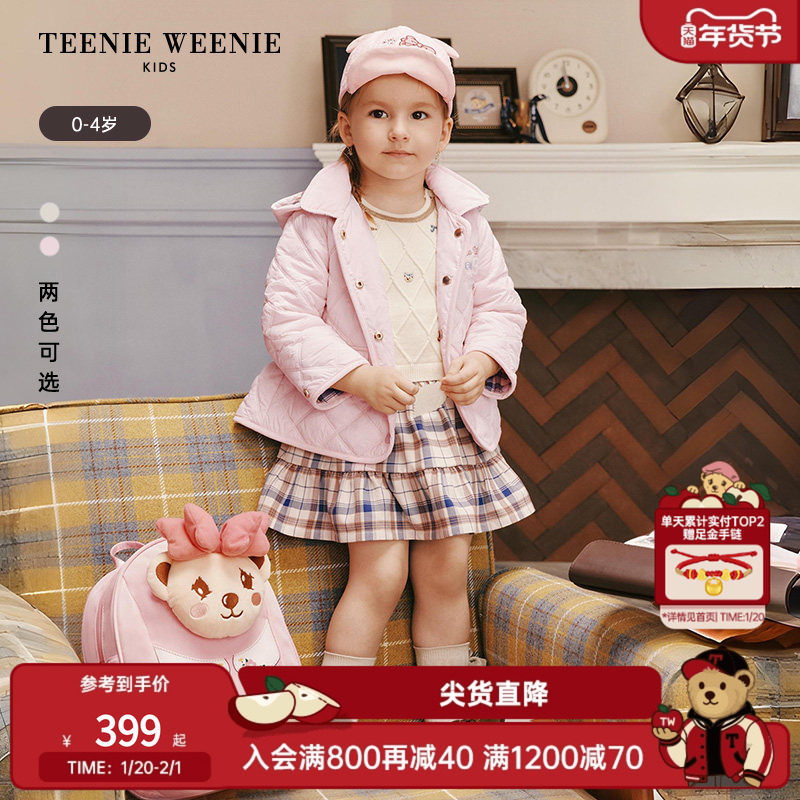 TeenieWeenie Kids小熊童装25年新款秋冬女宝宝可拆连帽棉服外套,童装/婴儿装/亲子装,棉袄/棉服,淘宝优惠券,粉丝福利购,淘宝优惠卷