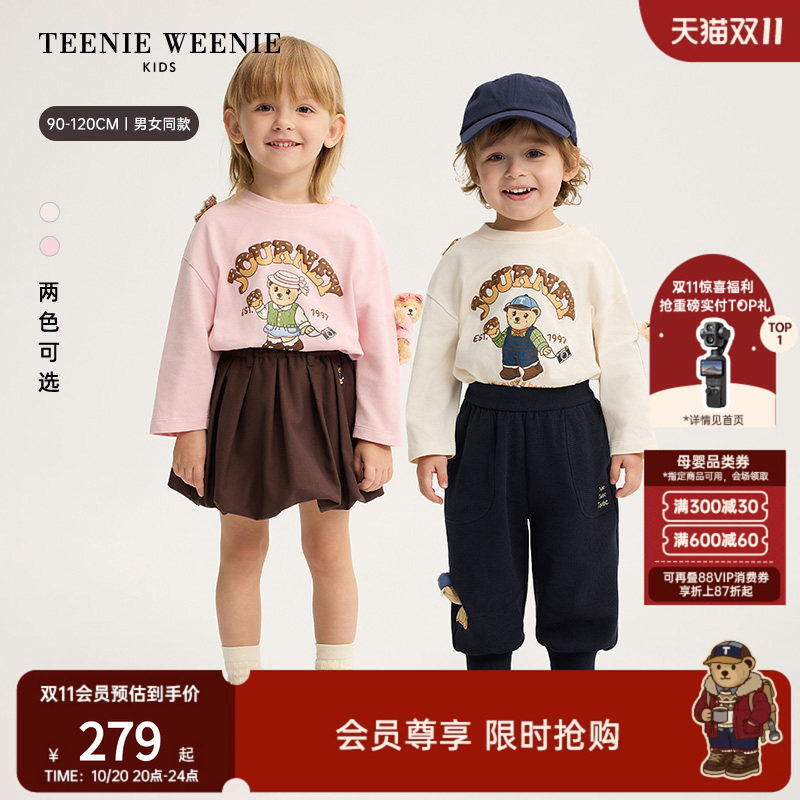 TeenieWeenie Kids小熊童装26年秋季新款男女宝宝玩偶印花长袖T恤