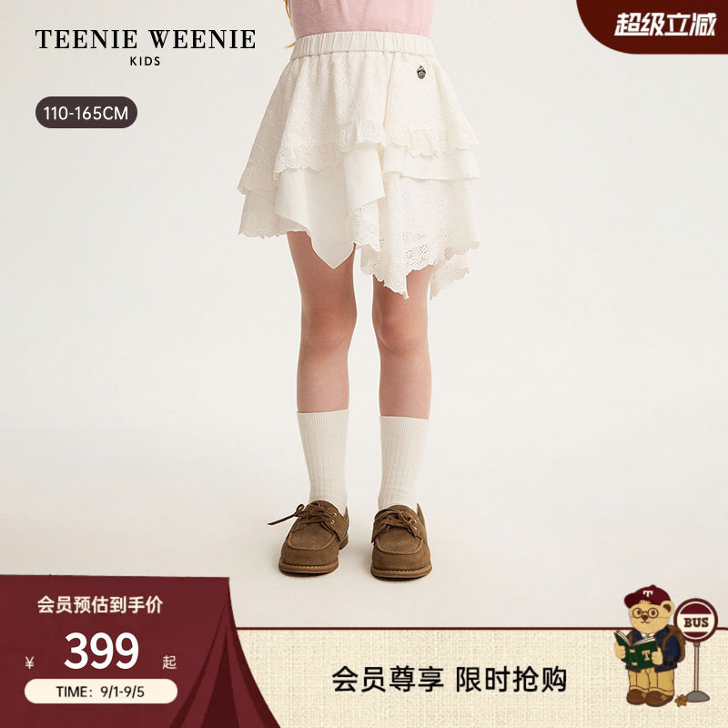 TeenieWeenieKids甜酷蛋糕半裙图片