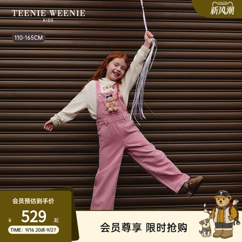 TeenieWeenieKids牛仔背带裤