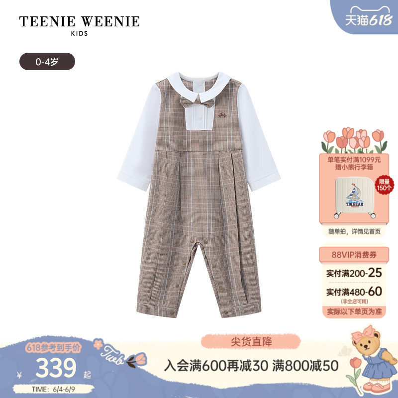 TeenieWeenie Kids小熊童装舒适春夏款男婴儿宝宝连体哈衣爬服