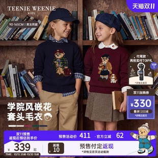 TeenieWeenie Kids小熊童装26年秋冬新款男女童宝宝提花套头毛衣
