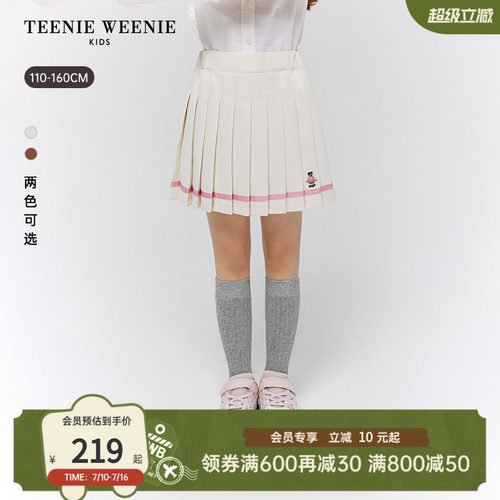 TeenieWeenieKids百褶半身裙