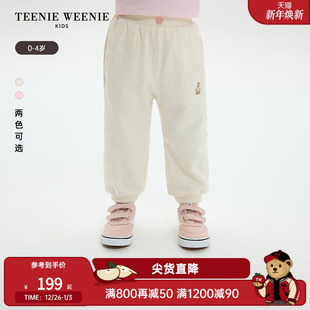 女宝宝甜美可爱风花边长卫裤 25年新款 Kids小熊童装 TeenieWeenie