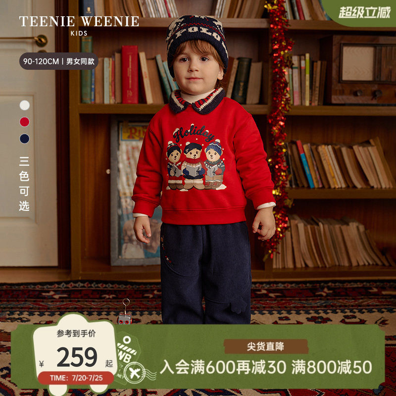 TeenieWeenie Kids小熊童装26早春新款男女宝宝印花翻领加绒卫衣