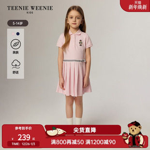 25年新款 Kids小熊童装 TeenieWeenie 女童polo连衣裙 菁英POLO