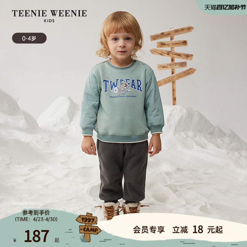 TeenieWeenie Kids小熊童装秋冬季款男宝宝肩部开扣套头加绒卫衣