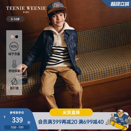TeenieWeenie Kids小熊童装春秋款男童休闲夹克保暖羽绒服外套