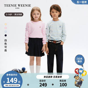 男女童圆领条纹T恤衫 TeenieWeenie 新款 24春季 Kids小熊童装