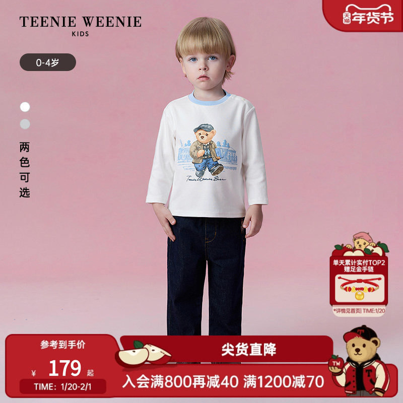 TeenieWeenie Kids小熊童装25年新款秋季男宝宝印花套头长袖T恤,童装/婴儿装/亲子装,T恤,淘宝优惠券,粉丝福利购,淘宝优惠卷