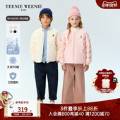 TeenieWeenieKids小熊童装 小吐司轻羽绒 冬男女童宝三防羽绒服