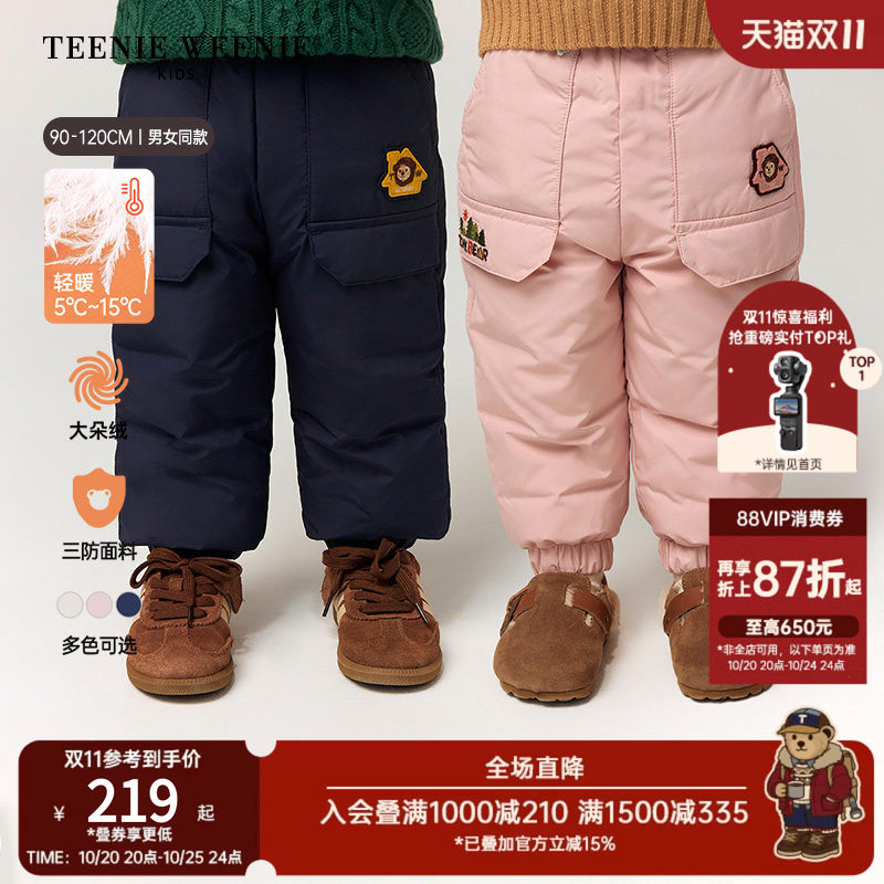 TeenieWeenie Kids小熊童装舒适秋冬季男女宝宝流行三防羽绒裤