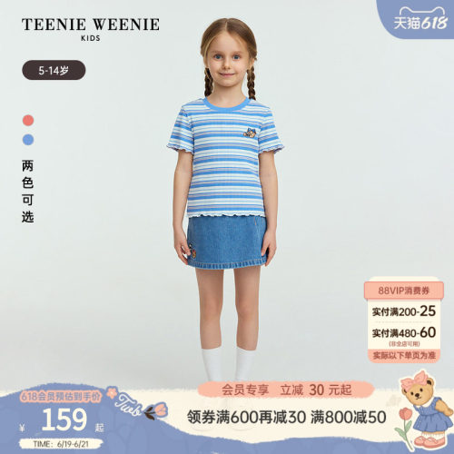 TeenieWeenieKids圆领短袖T恤
